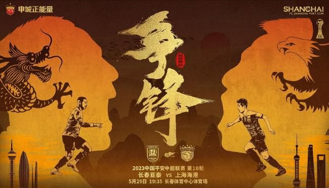 色婷婷婷婷