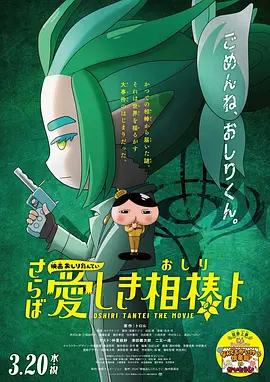 欧美一区二区三区在线可观看