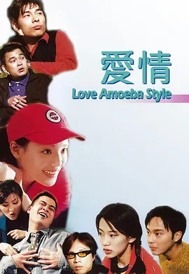 欧美一区二区三区在线可观看