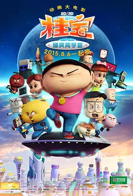 爱弓凉作品