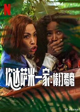 色婷婷婷婷