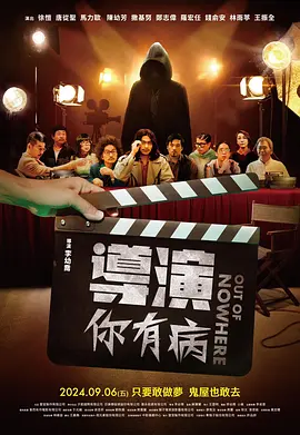 欧美色xxxx