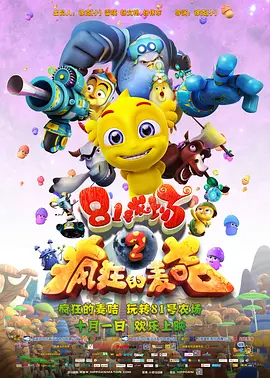 色婷婷婷婷