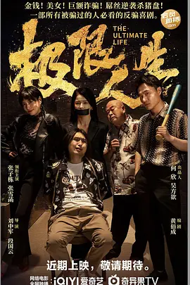 欧美一区二区三区在线可观看